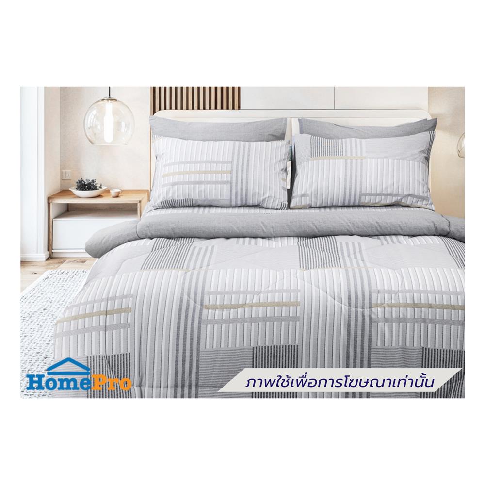 ชุดผ้าปูที่นอน 5 ฟุต (ชุด 6 ชิ้น) FROLINA COTTON BREEZE NOVELLE CBDF008