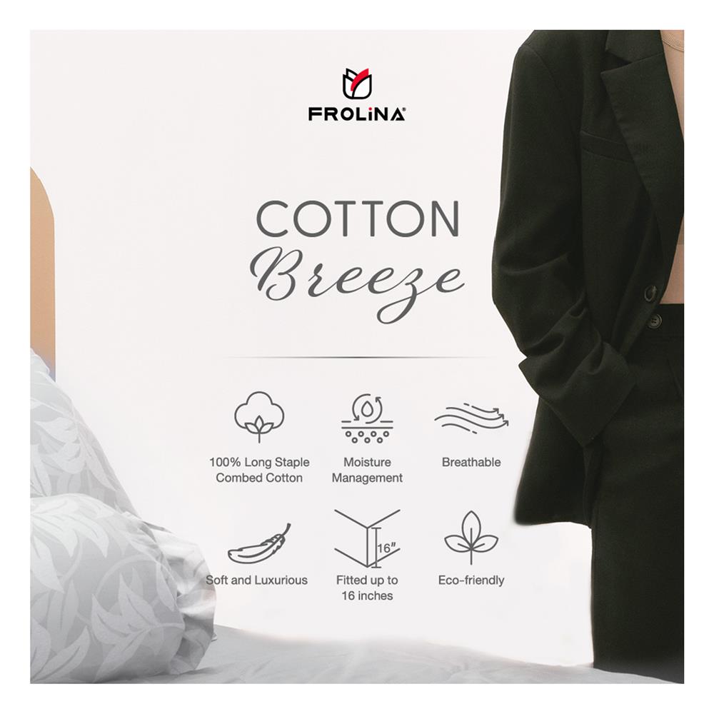 ชุดผ้าปูที่นอน 5 ฟุต (ชุด 6 ชิ้น) FROLINA COTTON BREEZE NOVELLE CBDF008