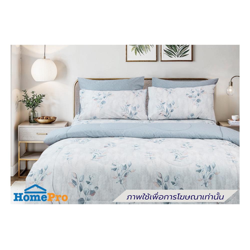 ชุดผ้าปูที่นอน 5 ฟุต (ชุด 6 ชิ้น) FROLINA COTTON BREEZE ELOWEN CBDF007
