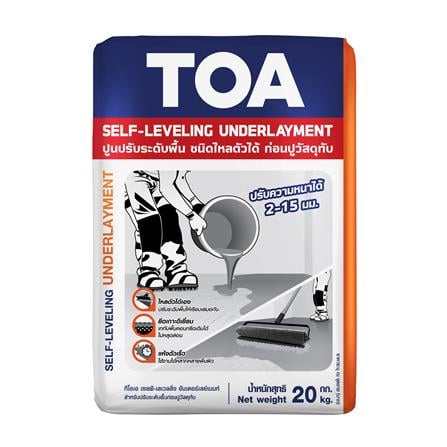 ซีเมนต์ปรับระดับพื้น TOA 20 กก. สีเทา_0