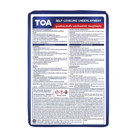 ซีเมนต์ปรับระดับพื้น TOA 20 กก. สีเทา_1