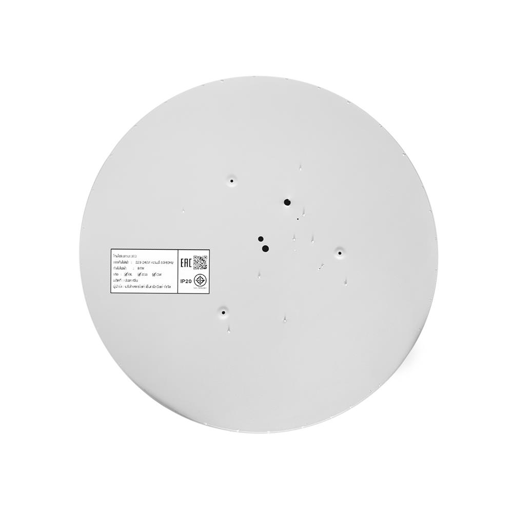 ไฟเพดาน LED STARLIGHT 04-SL-23827-500 81 วัตต์ DAYLIGHT/COOL WHITE/WARMWHITE 19 นิ้ว สีเทา/ลายไม้