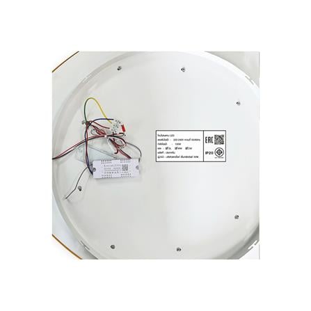 ไฟเพดาน LED STARLIGHT 05-SL-23906 135 วัตต์ DAYLIGHT/COOL WHITE/WARMWHITE 23 นิ้ว สีขาว/ลายไม้_6