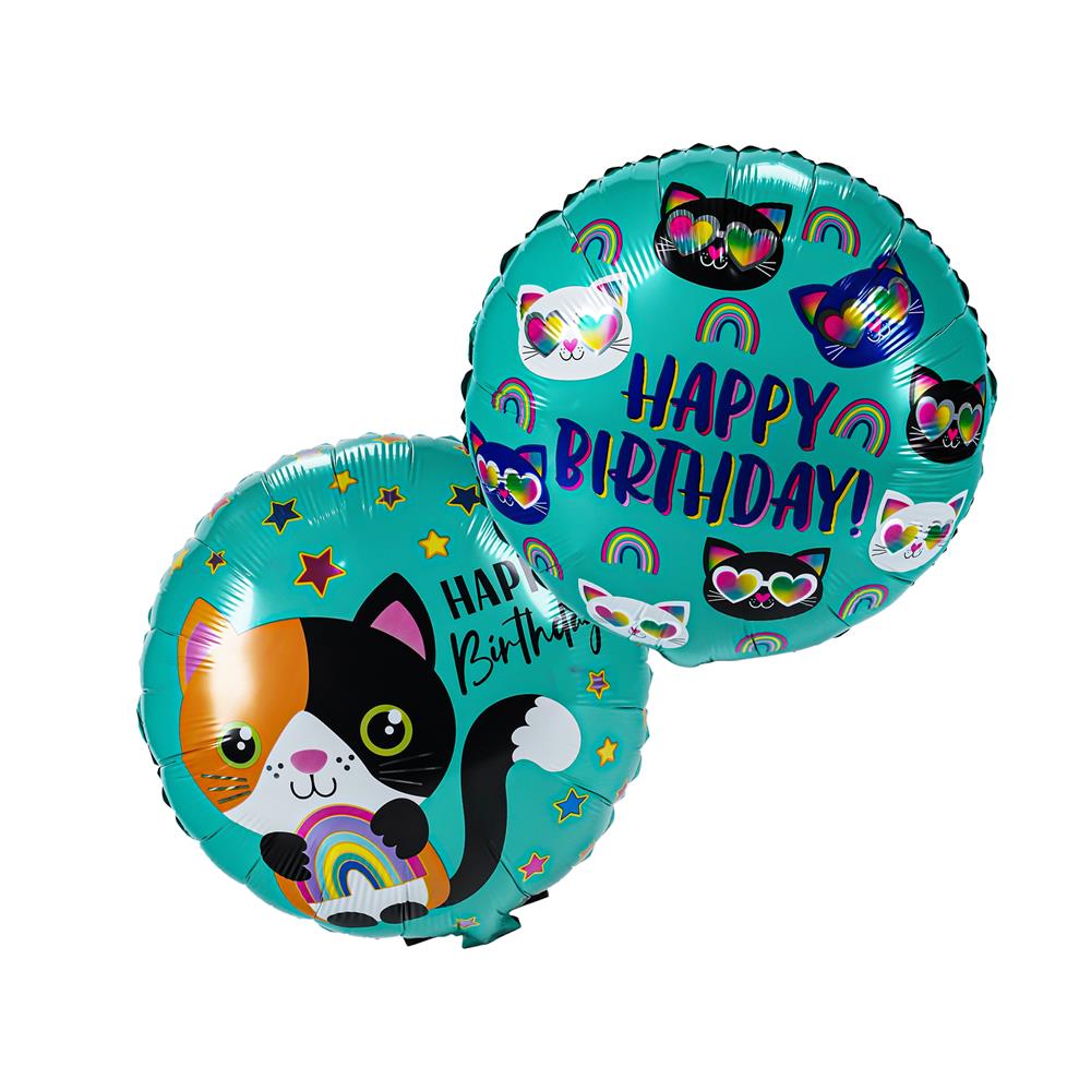 ลูกโป่งฟอยล์ HAPPY BIRTHDAY BALL SNAZZ 18 นิ้ว สีเขียว