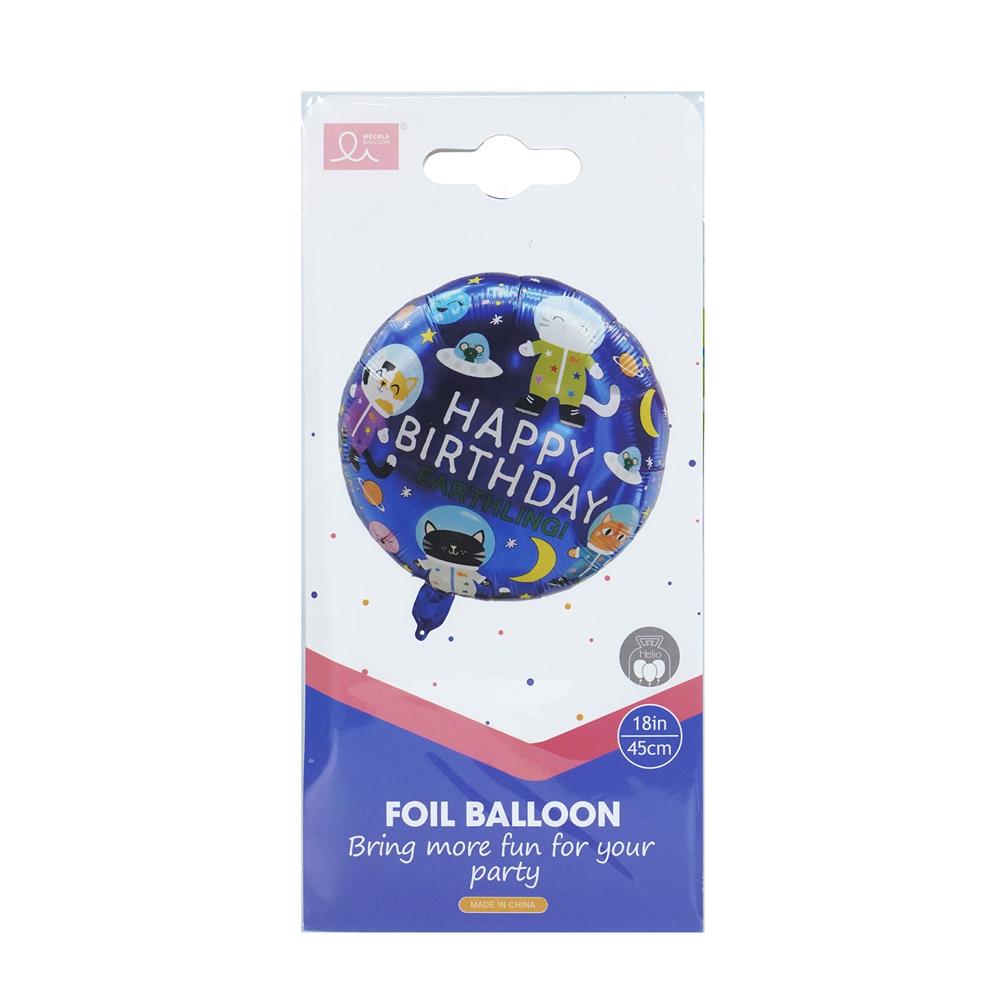 ลูกโป่งฟอยล์ HAPPY BIRTH DAY BALL SNAZZ 18 นิ้ว สีน้ำเงิน