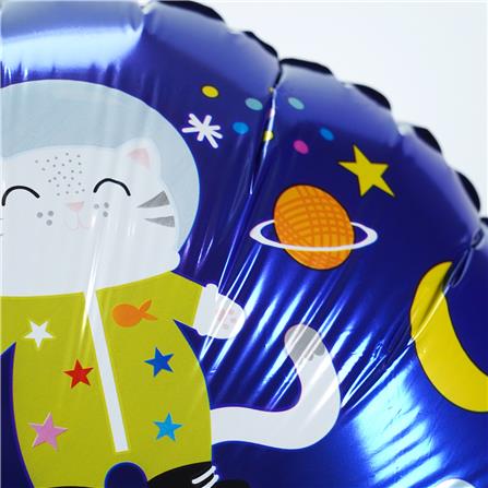 ลูกโป่งฟอยล์ HAPPY BIRTH DAY BALL SNAZZ 18 นิ้ว สีน้ำเงิน_1