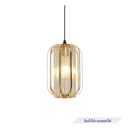 ไฟช่อ SUCCESS SCP-4023/1 สีดำ/ใส/ทอง 1 หัว_1