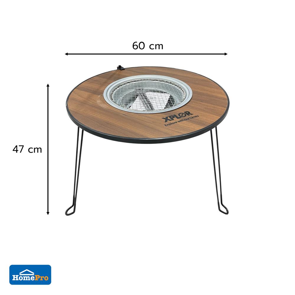 โต๊ะปิ้งย่างอเนกประสงค์ SPRING XPLOR สีดำ
