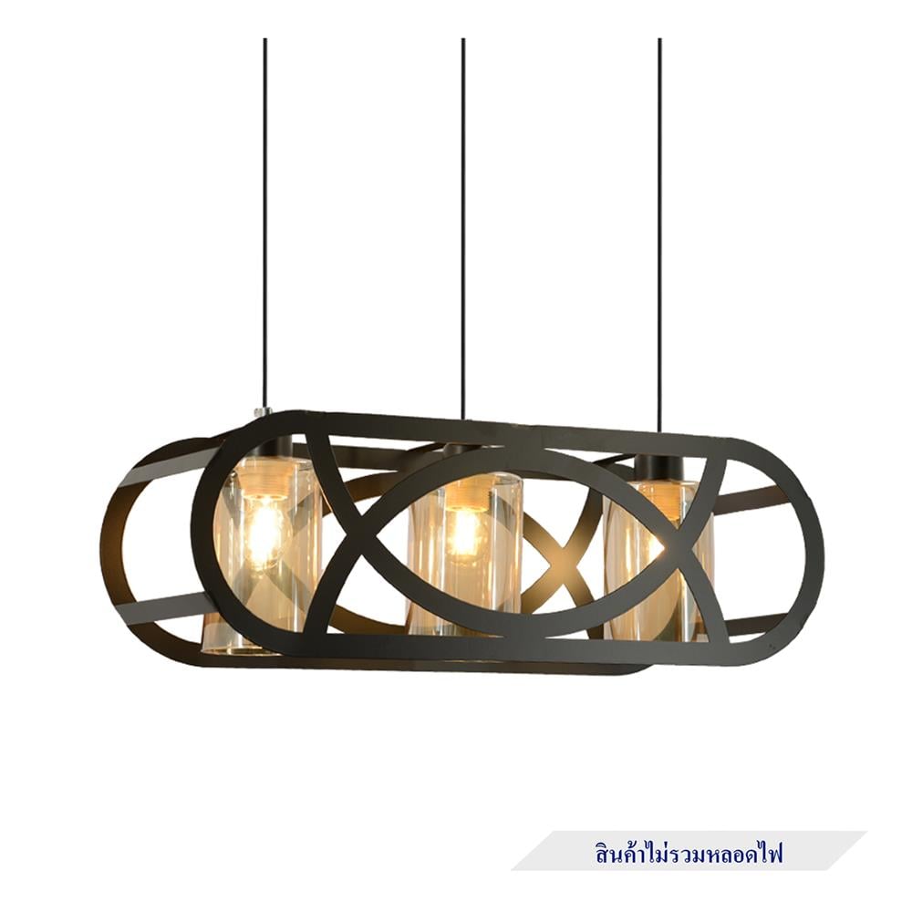 ไฟช่อ SUCCESS SCP-4014/3 สีดำ/ชา 3 หัว