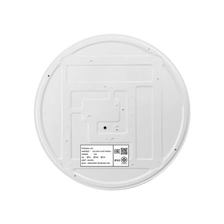 ไฟเพดาน LED STARLIGHT 04-SL-8527-500 74 วัตต์ DAYLIGHT/COOL WHITE/WARMWHITE 19 นิ้ว สีขาว/เทา_2