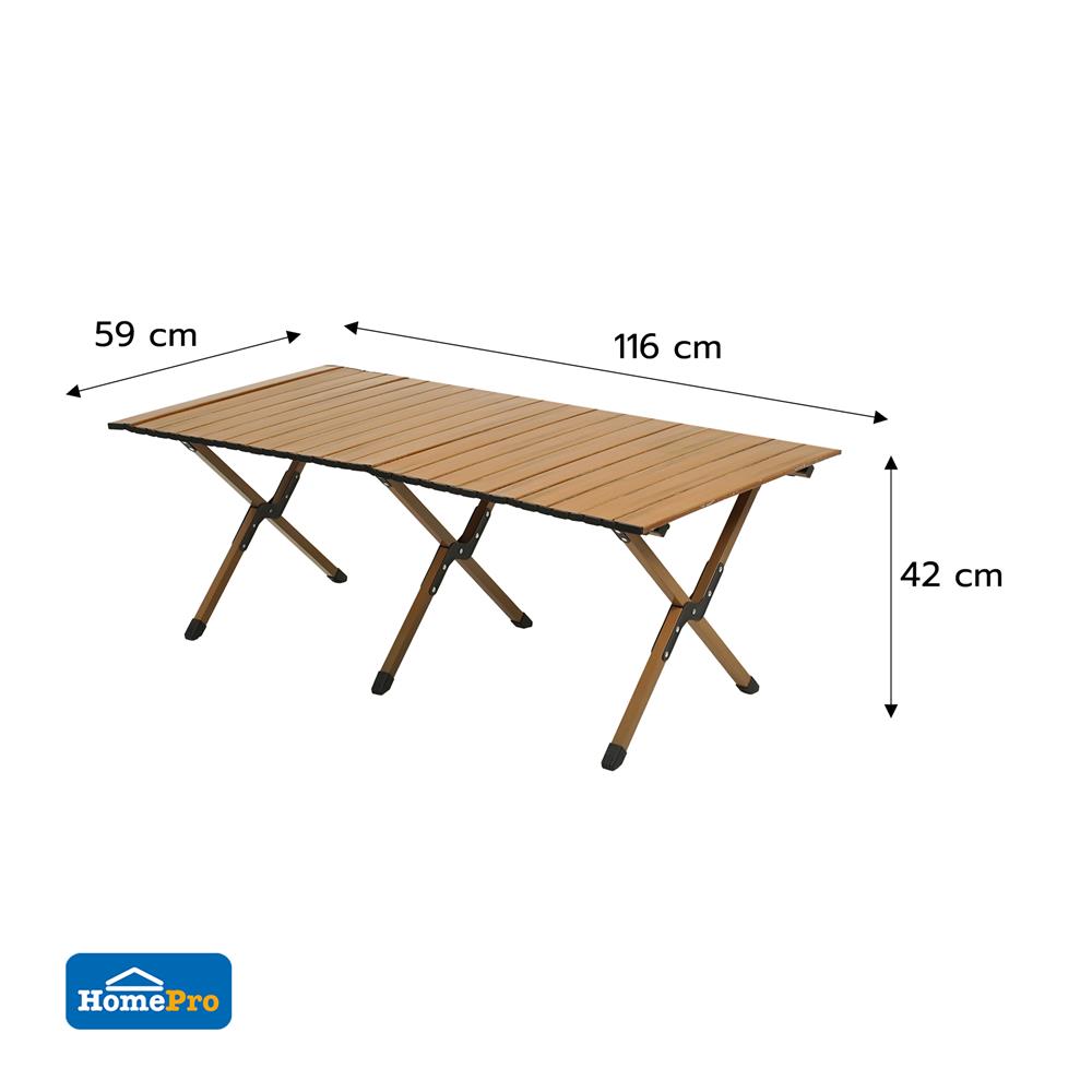 โต๊ะพับแคมป์ปิ้ง SPRING XPLOR 120 ซม. สีน้ำตาล
