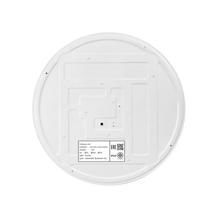 ไฟเพดาน LED STARLIGHT 04-SL-8523-500 74 วัตต์ DAYLIGHT/COOL WHITE/WARMWHITE 19 นิ้ว สีขาว/ทอง_2
