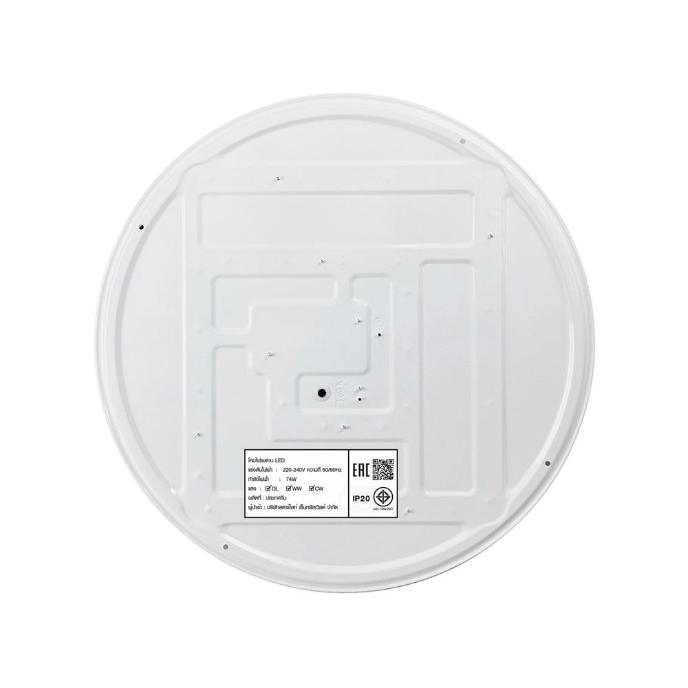 ไฟเพดาน LED STARLIGHT 04-SL-8521-500 74 วัตต์ DAYLIGHT/COOL WHITE/WARMWHITE 19 นิ้ว สีขาว/ดำ