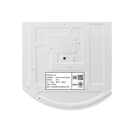 ไฟเพดาน LED STARLIGHT 04-CL-20369-BR 65 วัตต์ DAYLIGHT/COOL WHITE/WARMWHITE 19 นิ้ว สีขาว/น้ำตาล_6
