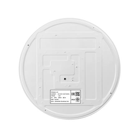 ไฟเพดาน LED STARLIGHT 04-CL-20369-BR 65 วัตต์ DAYLIGHT/COOL WHITE/WARMWHITE 19 นิ้ว สีขาว/น้ำตาล_2