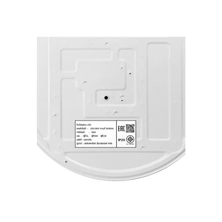 ไฟเพดาน LED STARLIGHT 04-CL-20803-CL LED 65 วัตต์ DAYLIGHT/COOL WHITE/WARMWHITE 19 นิ้ว สีขาว_6