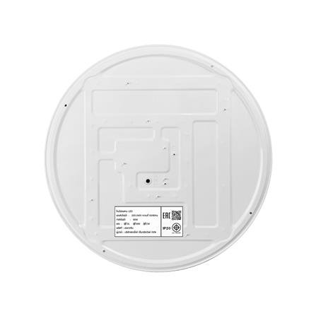 ไฟเพดาน LED STARLIGHT 04-SL-1014-500 80 วัตต์ DAYLIGHT/COOL WHITE/WARMWHITE 19 นิ้ว สีขาว_2