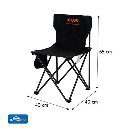 เก้าอี้แคมป์ปิ้ง SPRING XPLOR 40x65 ซม. สีดำ_6