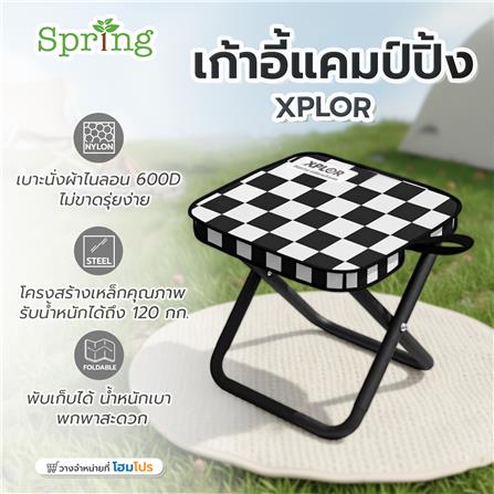 เก้าอี้พับตั้งแคมป์พกพา SPRING XPLOR สีดำ/ขาว_2