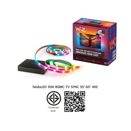 ไฟเส้น LED WIZ RGBIC TV SYNC BOX 10 วัตต์ 55-65 นิ้ว_10