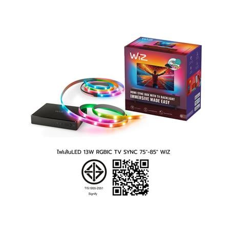 ไฟเส้น LED WIZ RGBIC TV SYNC BOX 13 วัตต์ 75-85 นิ้ว_10