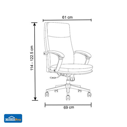 เก้าอี้สำนักงาน FURDINI MEMORY PU สีดำ_2