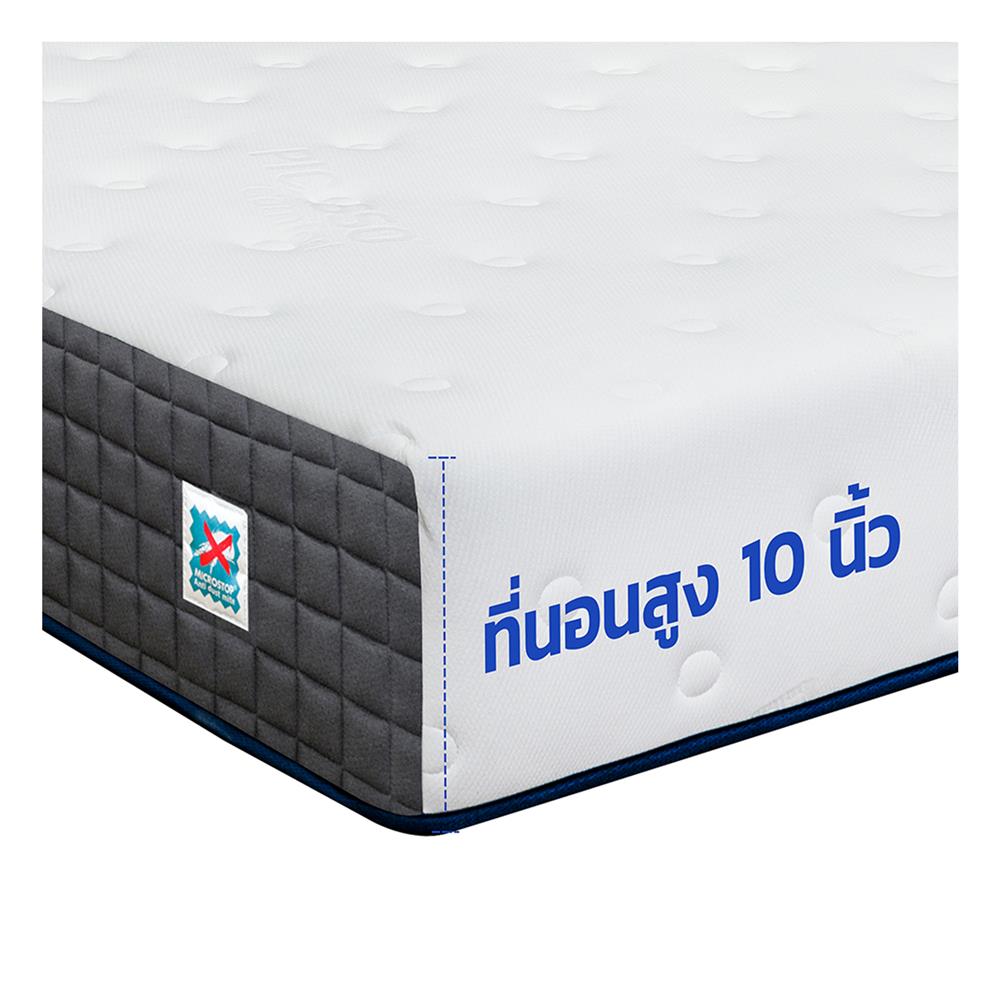 ที่นอน 3.5 ฟุต PICASSO SMILE X (พร้อมโซฟา COZY สีน้ำตาล 1 ตัว)
