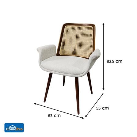 เก้าอี้ทานข้าวหมุนได้ FURDINI LILOA สีเบจ_5