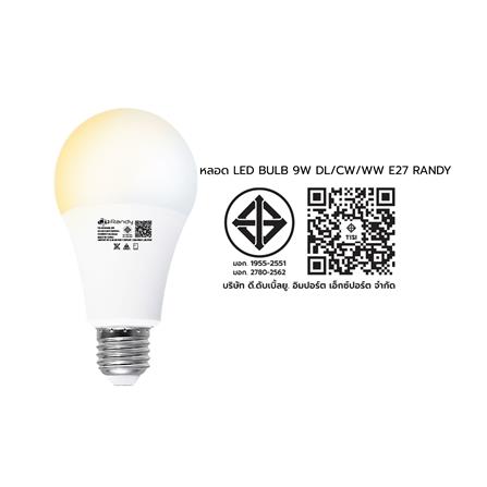 หลอด LED RANDY BULB 9 วัตต์ DAYLIGHT/COOL WHITE/WARM WHITE E27_9