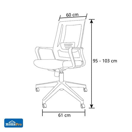 เก้าอี้สำนักงาน FURDINI GOODY NET สีดำ_8