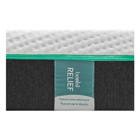 ที่นอน 3.5 ฟุต BEWELL RELIEF_2