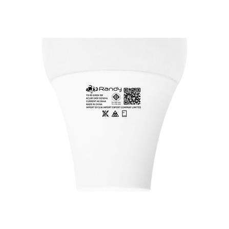 หลอด LED RANDY BULB 9 วัตต์ DAYLIGHT E27_8