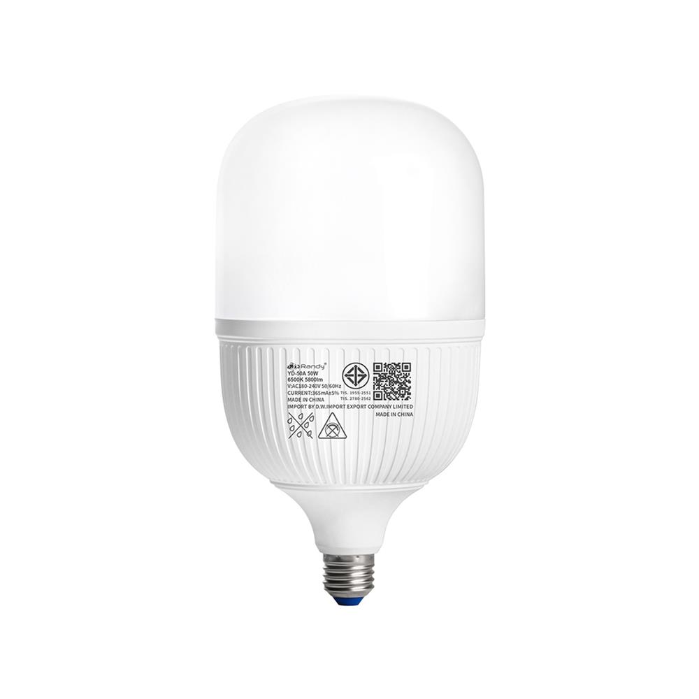 หลอด LED RANDY HIGH WATT YD-50A 50 วัตต์ DAYLIGHT E27
