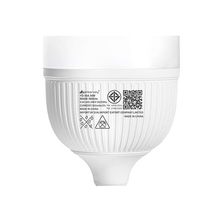 หลอด LED RANDY HIGH WATT YD-50A 50 วัตต์ DAYLIGHT E27_3