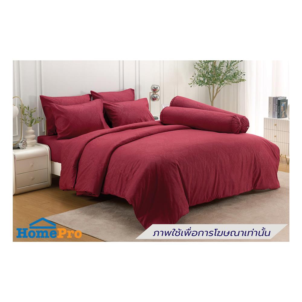 ชุดผ้าปูที่นอน 6 ฟุต (ชุด 6 ชิ้น) TULIP DELIGHT 60239-DL592