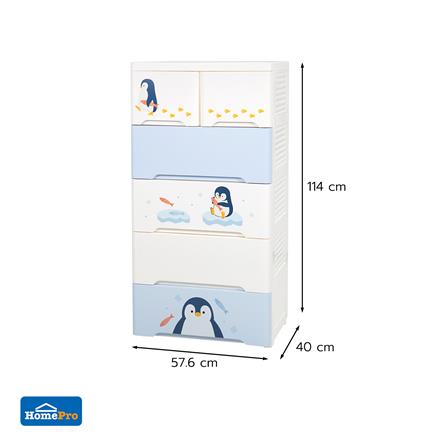 ตู้ลิ้นชัก 5 ชั้น STACKO LITTLE-P 57.6x40x115.3 ซม. สีฟ้า/ขาว_6