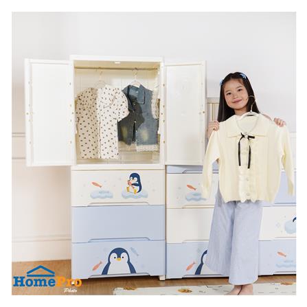 ตู้บานเปิด 3 ลิ้นชัก STACKO LITTLE-P 57.6x40x141.5 ซม. สีฟ้า/ขาว_5