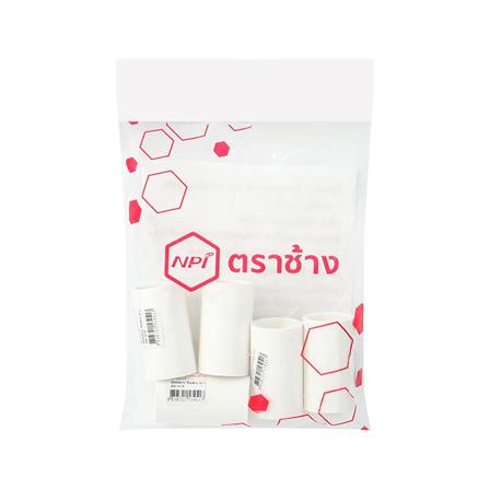 ข้อต่อตรง PVC ตราช้างNPI 16 มม. มาตรฐาน BS สีขาว (แพ็ก 5 ชิ้น)_2