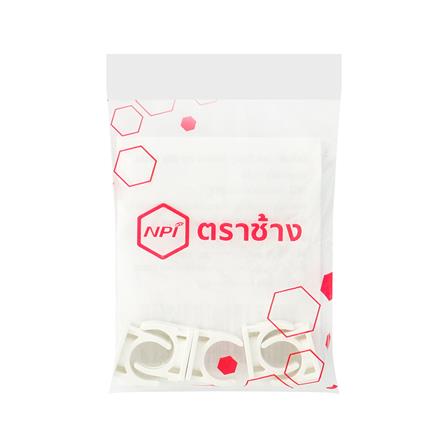 คลิปก้ามปู PVC ตราช้างNPI 16 มม. มาตรฐาน BS สีขาว (แพ็ก 5 ชิ้น)_2