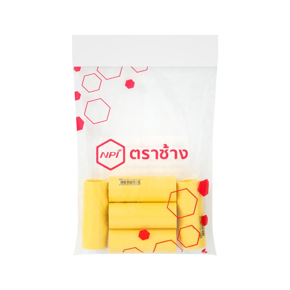 ข้อต่อตรง PVC ตราช้างNPI 3/8 นิ้ว สีเหลือง (แพ็ก 5 ชิ้น)