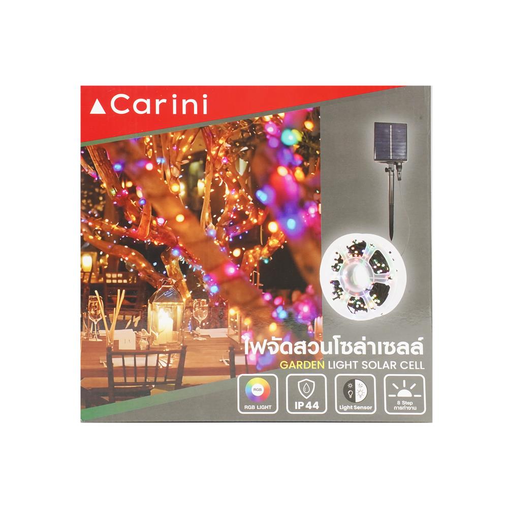 ไฟจัดสวน SOLAR CARINI HM-PJ 0011RGB/50M 2.9 วัตต์ RGB สีดำ