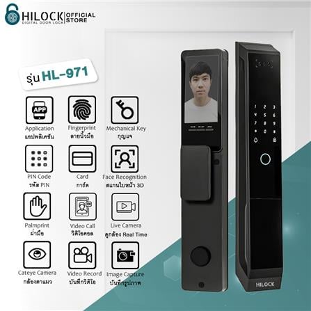 กลอนดิจิตอล HILOCK HL-971 สีดำ_4