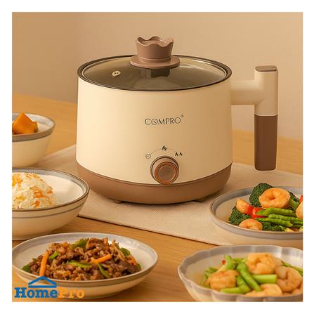 หม้ออเนกประสงค์ COMPRO CP-B24 สีครีม_2