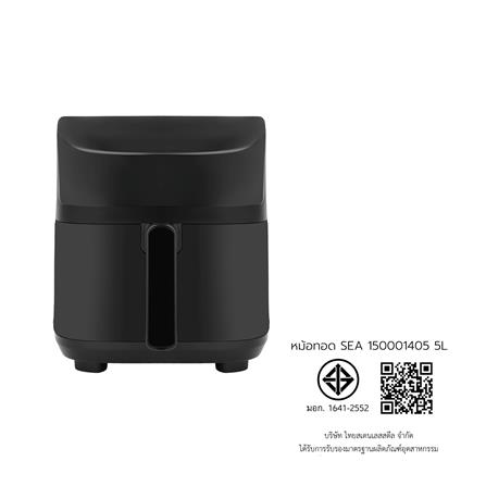 หม้อทอด SEAGULL 150001405 5 ลิตร_5