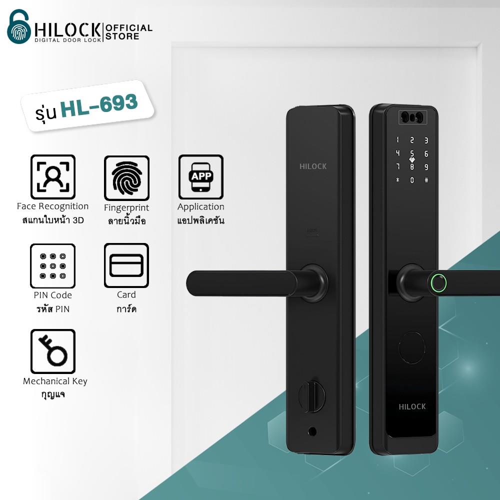 กลอนดิจิตอล HILOCK HL-693 สีดำ