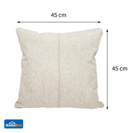 หมอนอิง HOME LIVING STYLE MASTER 18x18 นิ้ว สีครีม_1