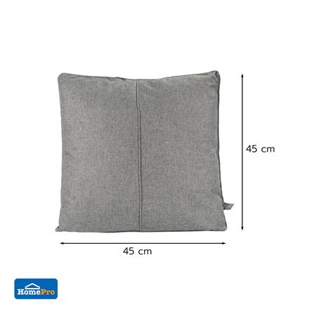 หมอนอิง HOME LIVING STYLE MASTER 18x18 นิ้ว สีเทา_5