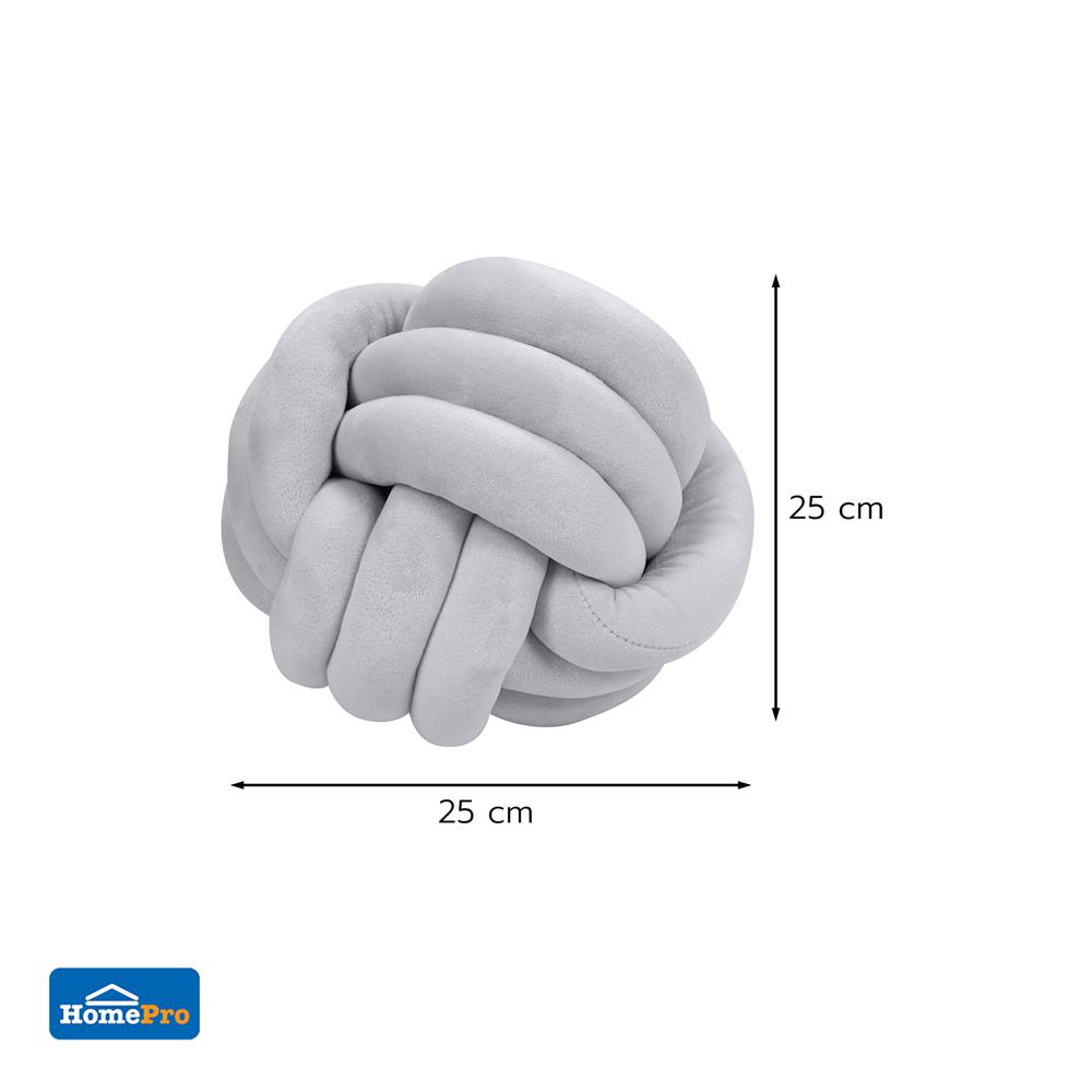 หมอนอิง HOME LIVING STYLE KNOT BALL 10x10 นิ้ว สีเทา