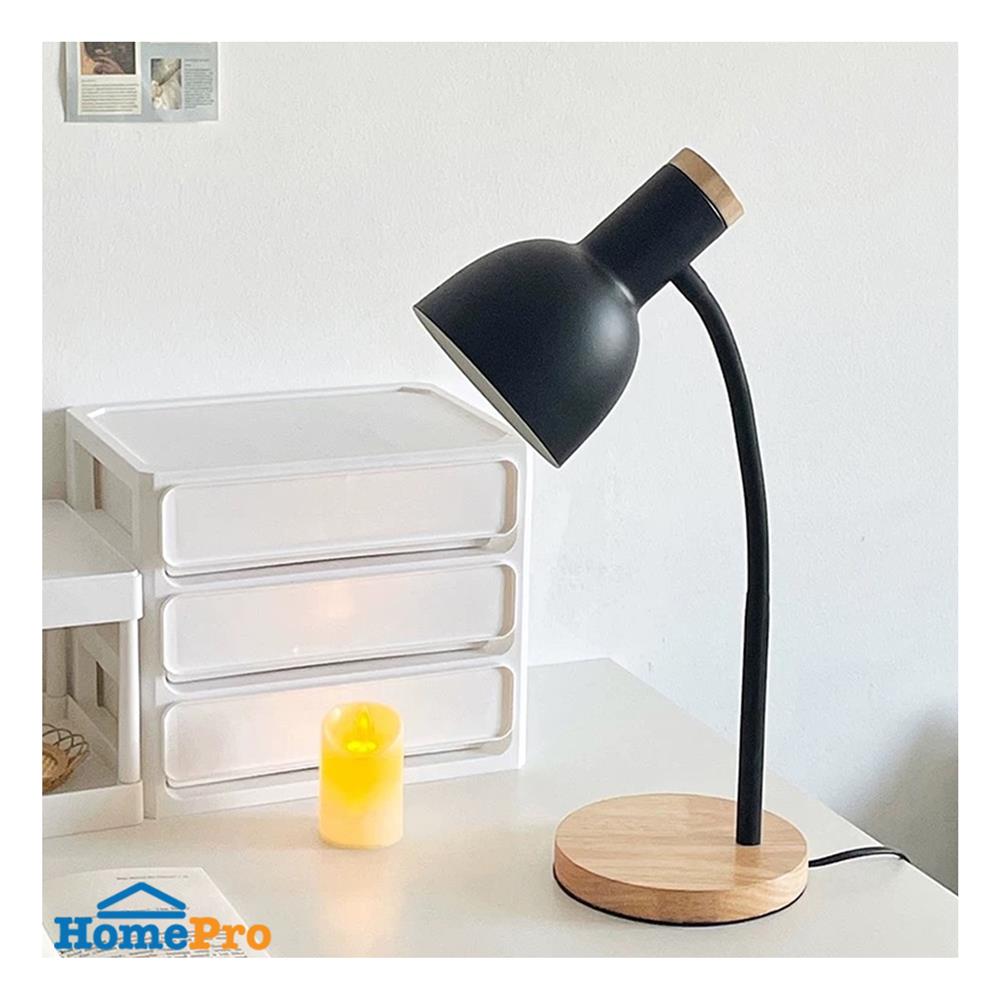 ไฟอ่านหนังสือ CARINI WT023-B สีดำ/ลายไม้