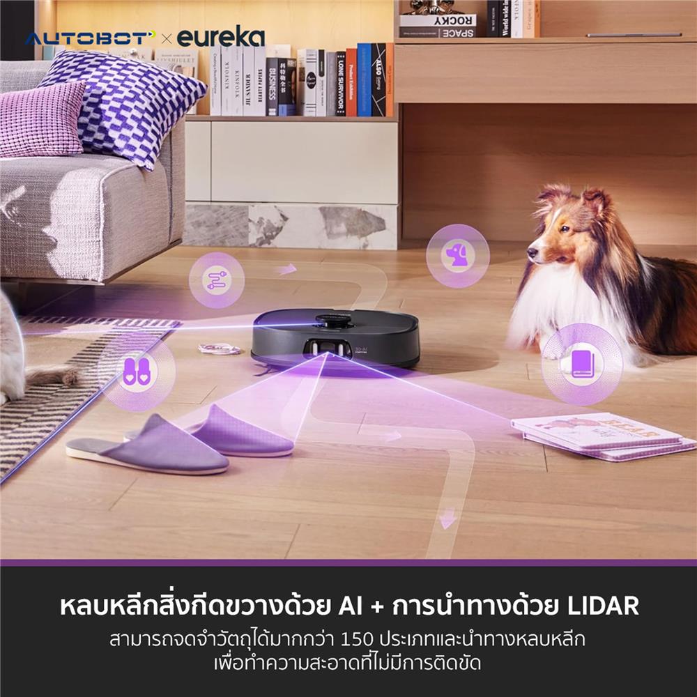 เครื่องดูดฝุ่นหุ่นยนต์ EUREKA J15 PRO ULTRA สีดำ